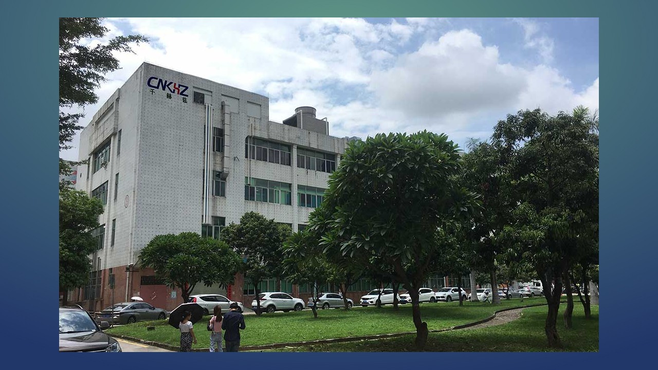 深圳市帕沃电气有限公司